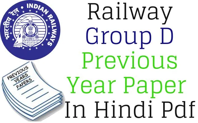 Railway Group D Previous Year Paper In Hindi Pdf