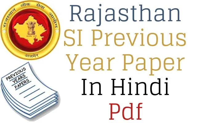 Rajasthan SI Previous Year Paper In Hindi Pdf