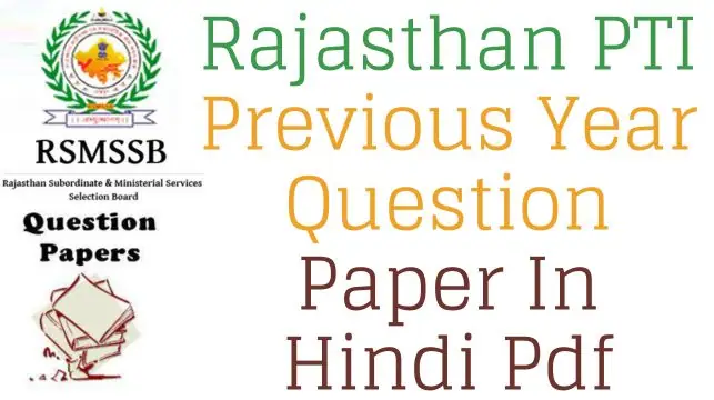 Rajasthan PTI Previous Year Question Paper In Hindi Pdf