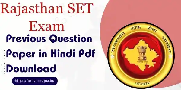 Rajasthan SET Exam Previous Question Paper In Hindi Pdf Download