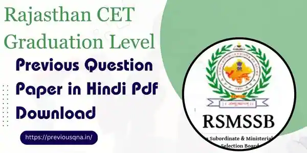 Rajasthan CET Graduation Level previous question paper in hindi