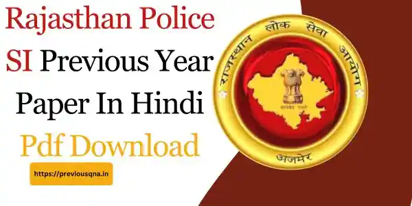 Rajasthan SI Previous Year Paper In Hindi Pdf Download