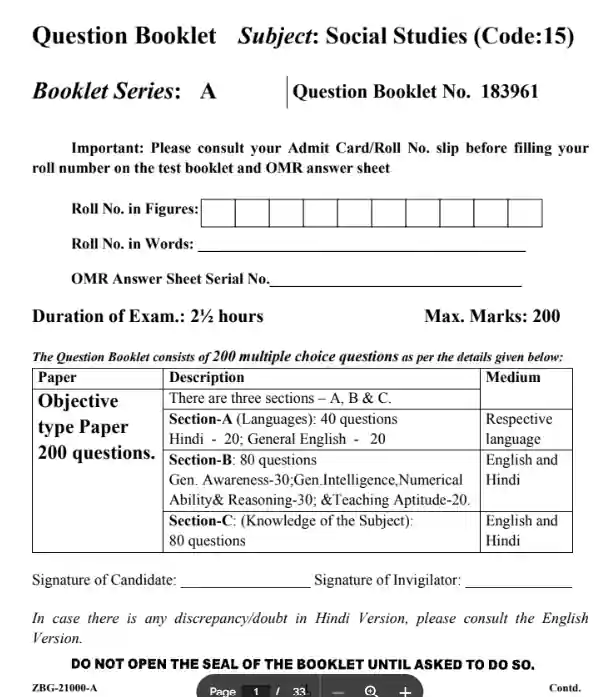 UP TGT PGT Previous Question Paper In Hindi Pdf Download