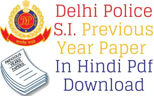 delhi police si previous year question paper in hindi pdf download