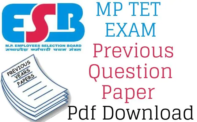 MP TET Previous Year Question Paper In Hindi Pdf Download