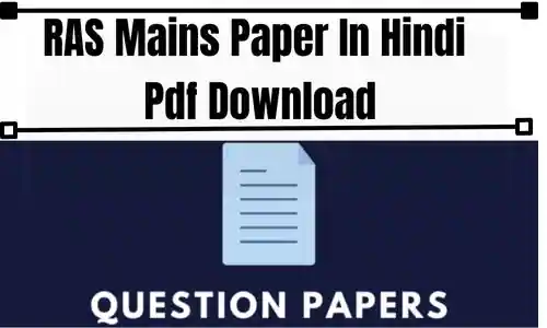 RAS Mains Paper In Hindi Pdf Download