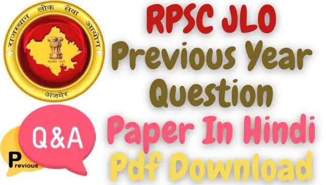 RPSC JLO Previous Year Question Paper In Hindi Pdf Download