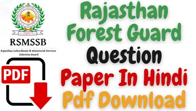 Rajasthan Forest Guard Question Paper In Hindi Pdf Download