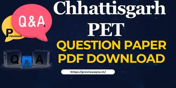 CG PET Previous Year Question Paper In Hindi Pdf Download