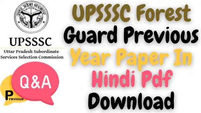 UPSSSC Forest Guard Previous Year Paper In Hindi Pdf Download