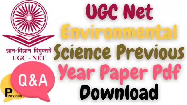 UGC Net Environmental Science Previous Year Paper Pdf Download