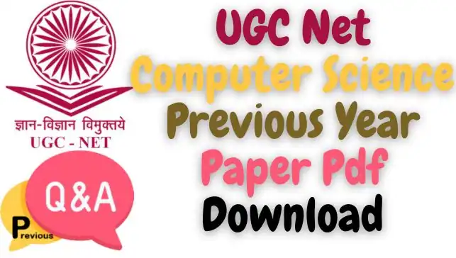 UGC Net Computer Science Previous Year Paper Pdf Download