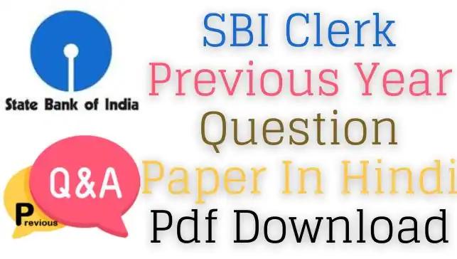SBI Clerk Previous Year Question Paper In Hindi Pdf Download