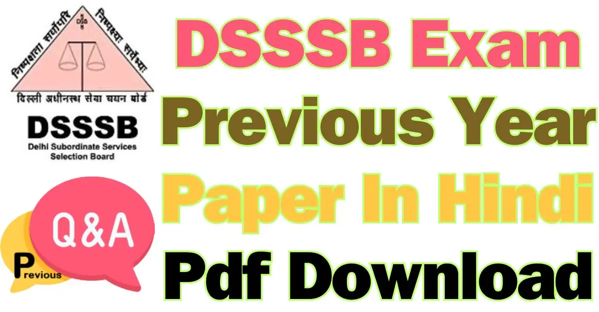 DSSSB Exam Previous Year Paper In Hindi Pdf Download