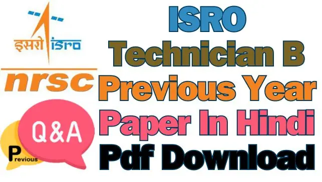 ISRO Technician B Previous year paper in Hindi Pdf Download