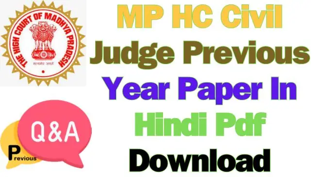 MP HC Civil Judge Previous Year Paper In Hindi Pdf Download