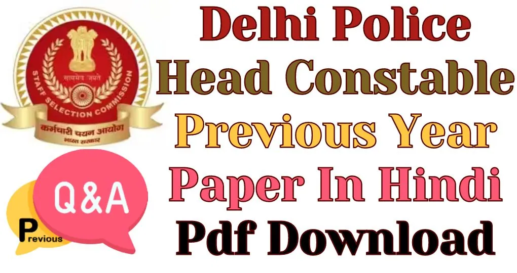Delhi Police Head Constable Previous Year Paper In Hindi Pdf Download