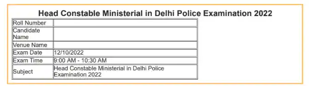 Delhi Police Head Constable Previous Year Paper In Hindi Pdf