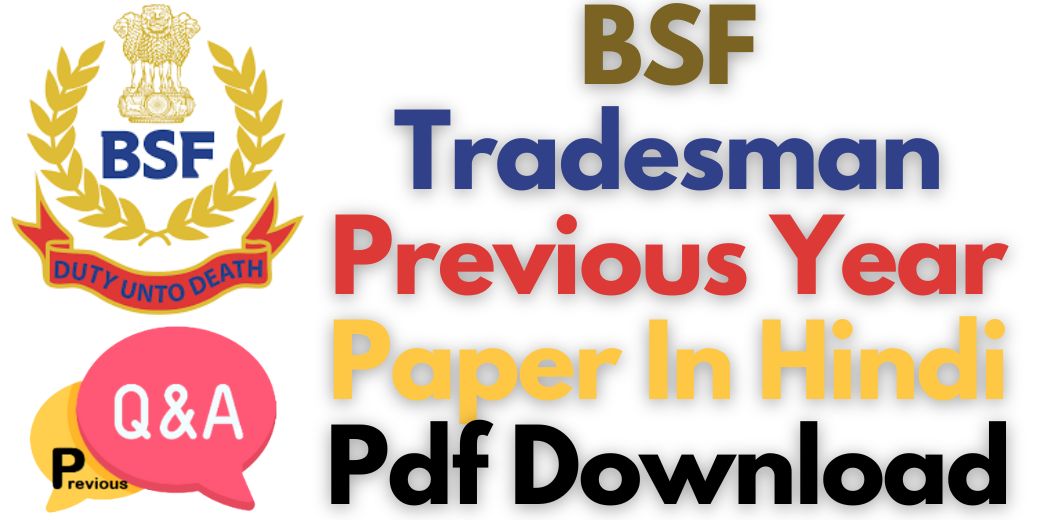 BSF Tradesman Previous Year Paper In Hindi Pdf Download